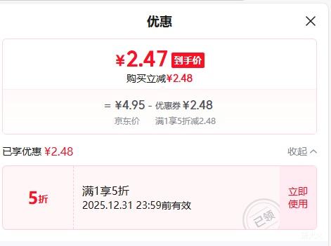 ������С��ϵ�� 120W TypeC����� 6A��� 2�׼ӳ��������Ż�֤��