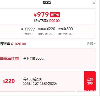 ��˾�� ���ǿ���7A34 Ů������޷� ��жñ�Ӻ�90�� �Ż�֤��