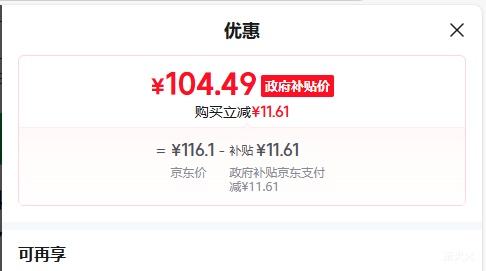 CUKTECH ��̬�� PB200N 55W �ƶ���Դ 20000mAh�Ż�֤��