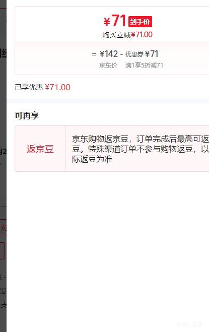 ˮ�Ǽҷ� ��鿿�� ��ɫ���� �»鱧�� 45*45cm ������Ʒ ��װ�Ż�֤��