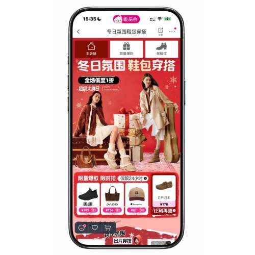 ΨƷ�� BELLE���� ����1�����Ż�֤��