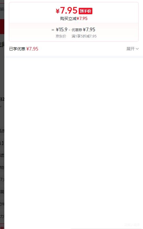 ���� �ϰѱڹҼйҹ� ����������ǽ�Ϲ�ɨ���ϰѼ� ԡ�����ɼ����Ż�֤��