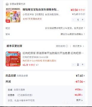 С�������� ��ǿ�� �Է���ů���� 10Ƭ�Ż�֤��