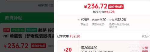 MOUTAI/ę́ ��é������ 53?������ 1ƿ 500ml�Ż�֤��