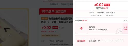 �ٽ��ۣ���Ͱ�� �������� ͨ�÷�ˮ���� ����� �Ӻ�EVA ��ɫ��� һ��װ�Ż�֤��