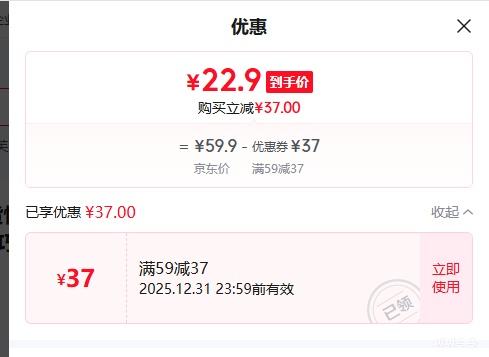 ��ܽ ˿��ţ���ɿ��� 40����װ �Ż�֤��