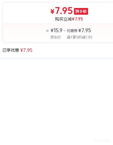 ̫�� �޺ۿ�������¼� ���ùҿ����������� �����¼ܼ� 3ֻ�Ż�֤��