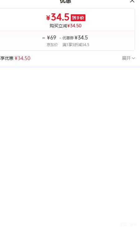 ���� cobbe �������ɫ̫�����ڹ�ֽ���� ���׳�ֽ�� ������ֽ���Ż�֤��