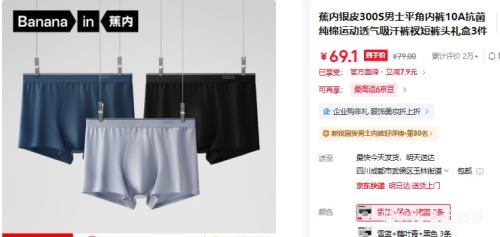 27��20�㣺���� ��Ƥ300S ��ʿƽ���ڿ� 10A�������� �˶�͸������  ��3�����Ż�֤��