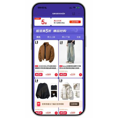 �����̳� ��5�۷���ȯ I.T��ȯ5���Ż�֤��