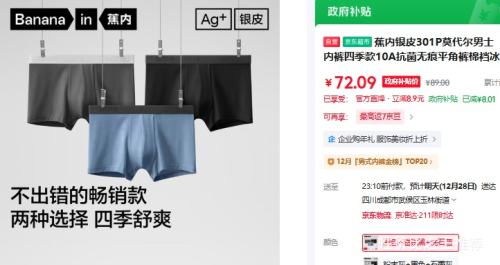 27��20�㣺  ���� ��Ƥ301P Ī������ʿ�ڿ� 10A�����޺�ƽ�ǿ� ���ɱ�˿͸�� ��3�����Ż�֤��