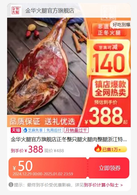 �𻪻��� ����������������2.5kg�Ż�֤��