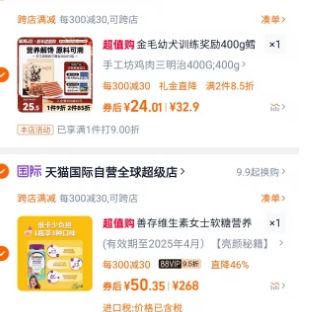 Centrum�ƴ溣��Ůʿ����ά�������� �Ż�֤��