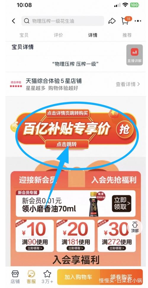 ���ڲ����������� ������ ����ѹեһ�� 5L�Ż�֤��