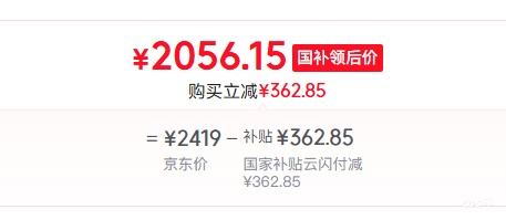 �޵�����PLUS������ �������Pro ��1.5ƥ �һ� KFR-35GW/N8HE1��Pro �յ��Ż�֤��