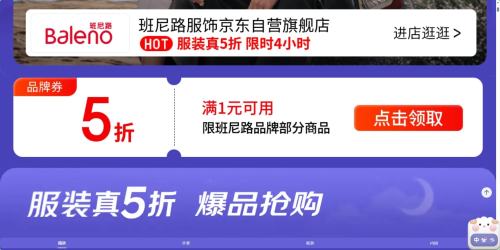 20�㣬�����������  ����·���� ��1Ԫ�������Ż�֤��