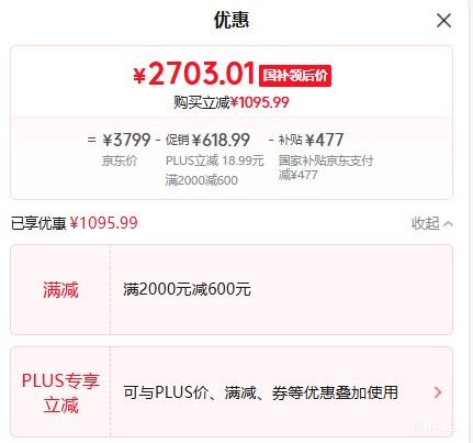 Apple Watch Series 11 42mm �����ֱ� õ���ɫ ���Ѱ� M/L MF9A4CH/B�Ż�֤��