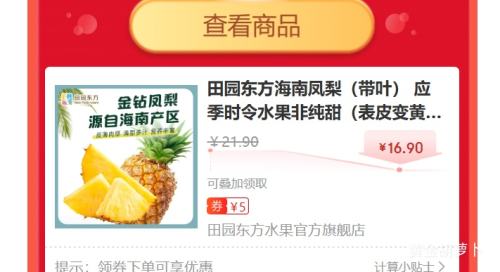 ��԰���� ������� 5�ﾻ��4.5�� Լ3-5�� ��ҶӦ��ʱ��ˮ���Ż�֤��