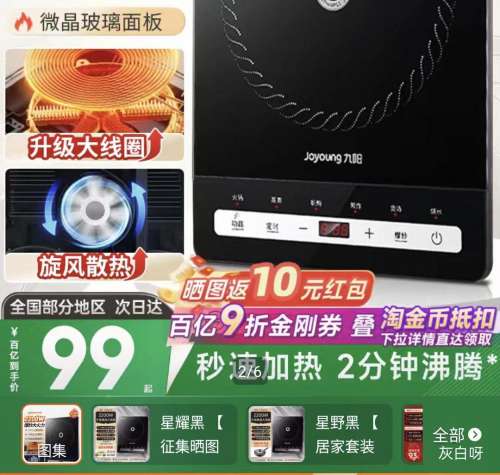 ���� C3150-E4 ��ҫ�� ���¯ �Ż�֤��