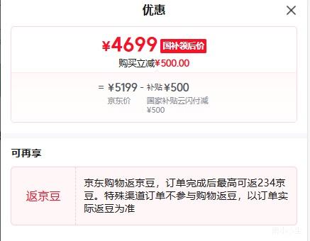 �޵�������Ϊ Mate 80 �ֻ� ����9020  12+512G�Ż�֤��