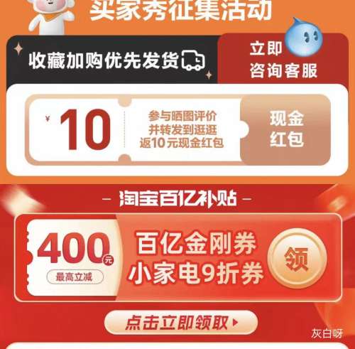 ���� C3150-E4 ��ҫ�� ���¯ �Ż�֤��