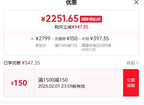 REDMI ���� K80 ����� �ֻ� ����9400+ ���Ұ� 12+512G�Ż�֤��