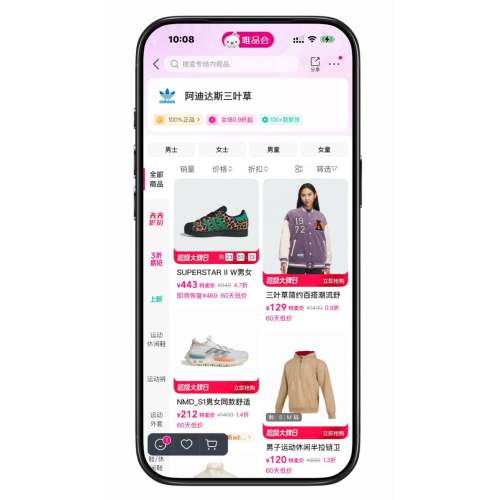 ΨƷ�� ���ϴ�˹��Ҷ�� ����0.3�����Ż�֤��