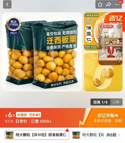 ������ ��ʳ������ ����С��װ �ش���� 250g ��10���Ż�֤��