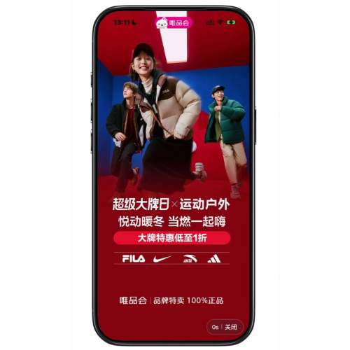 ΨƷ�� �˶�Ь�����ڼ�© ����0.9���� ����0.9����