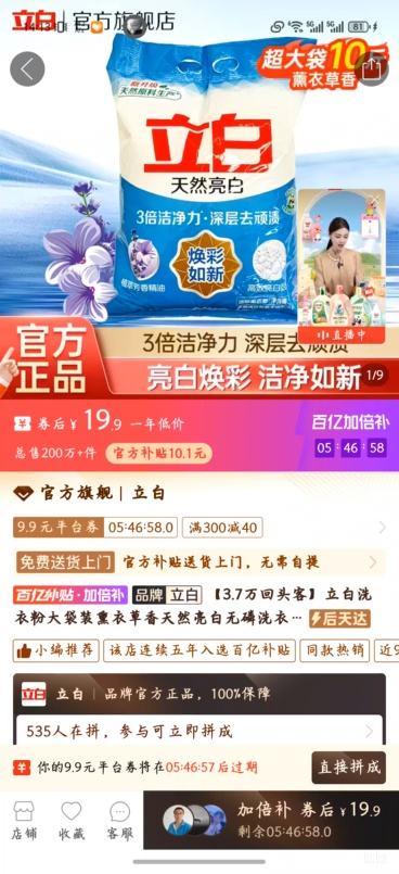 ���� Ѭ�²���ϴ�·� ���װ ��Ȼ�������� ���ȥ�� �������  10���Ż�֤��