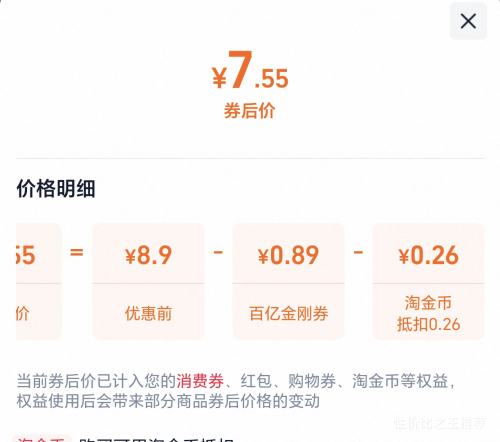 �Ͻֿ� ���㻨�� 420g ����ˮ������ �����¾���ʳ 2025�»��Ż�֤��