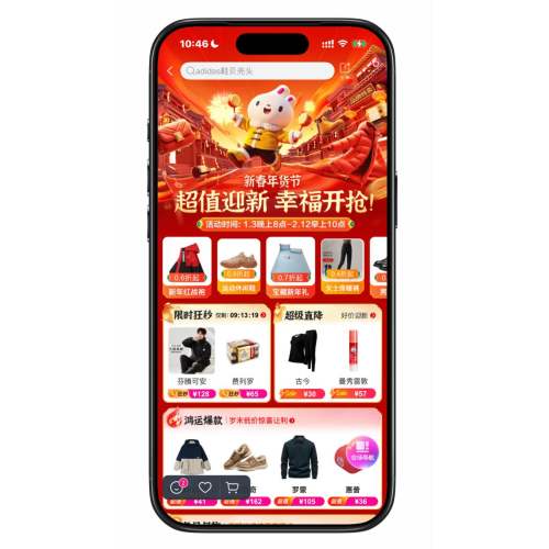 ΨƷ�� ����ڣ�ȫƷ���©���� ����0.8���� ȫƷ���©���� ����0.8����