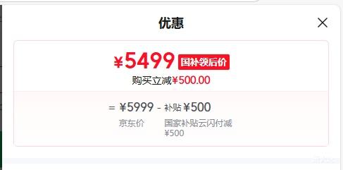 �޵�����OPPO Find X9 Pro �ֻ� ׷��� 16+512G�Ż�֤��