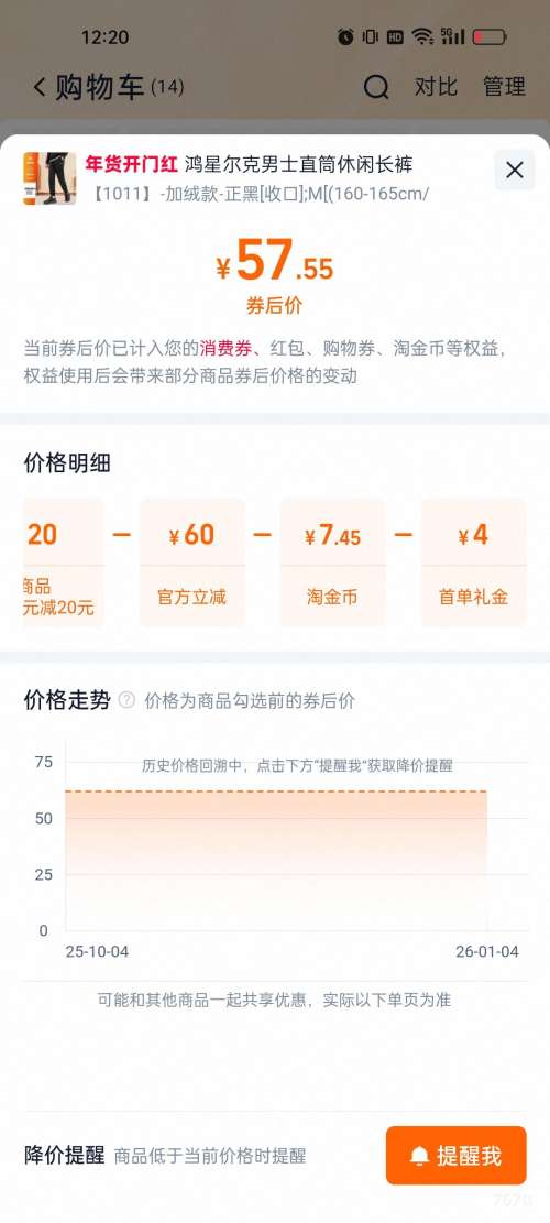 �콵��𣺺��Ƕ��� ��ʿ�����Ӻ�������� ֱͲ���� ���п��Ż�֤��