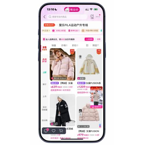 ΨƷ�� ���FILA�����ڳ��� ����2�����Ż�֤��