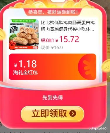 �콵��𣺱ȱ��� ��֬���⳦ 500g�Ż�֤��