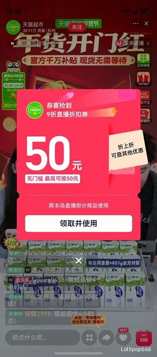 �������콵�����֮�� ����������� 1200g 40g*30ƿ�����ǿ�Ż�֤��