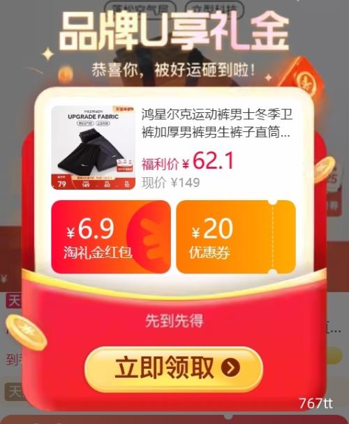 �콵��𣺺��Ƕ��� ��ʿ�����Ӻ�������� ֱͲ���� ���п��Ż�֤��