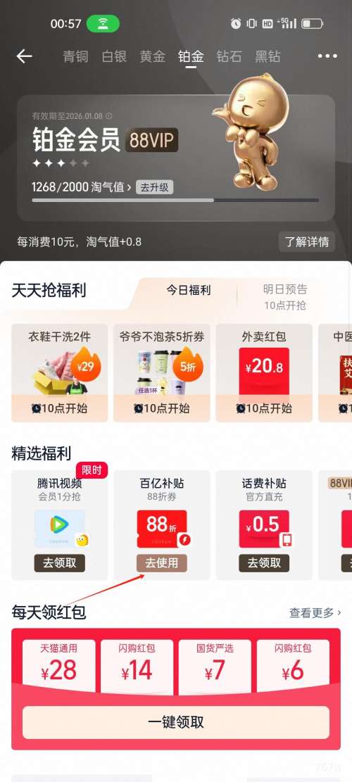 �ٽ��ۣ����� �������嵰�׷� 5�� �����ʲ���ѵ�� �ٷ��Ż�֤��