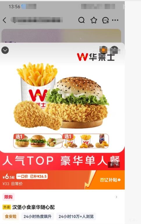 �������� ����ʿ ����Сʳ���������� 2�˷��Ż�֤��