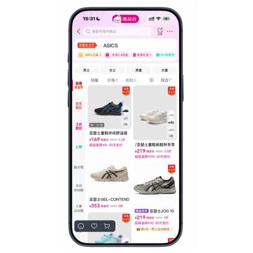 ΨƷ�� ��ɪʿ���������� ����2.4�����Ż�֤��