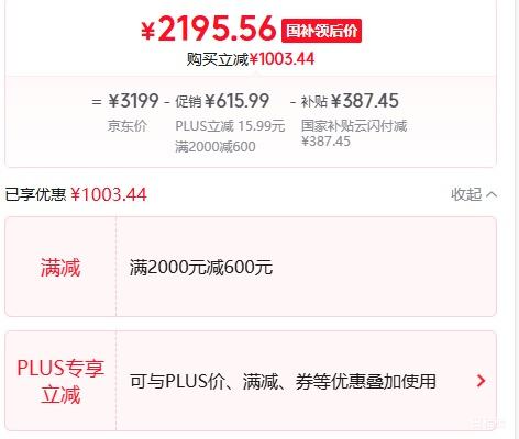 �޵�����PLUS��Apple Watch Series 11 46mm �����ֱ� õ���ɫ GPS���Ż�֤��