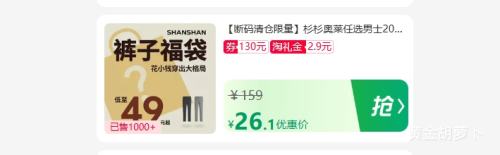 5��10�㣬�ٽ��ۡ��콵���ɼɼ ��ʿ2025���＾�¿����п�ţ�п� ������������Ż�֤��