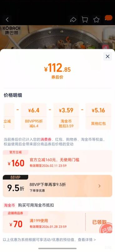 ���ͺ��콢����ַ��ѳ���  ��ճ�� ���˹��Ż�֤��