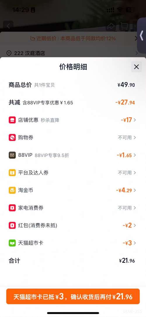 �ٽ��ۣ����� Ӥ����ֽ�� ��˪ֽ����� ��ʪֽ��100��*10���Ż�֤��