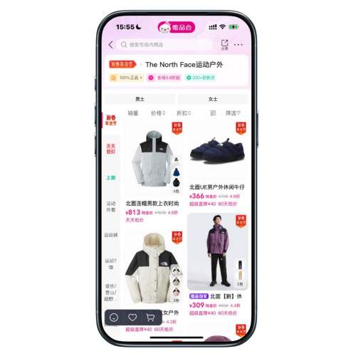 ΨƷ�� ��������Ƽ�© ����3�����Ż�֤��