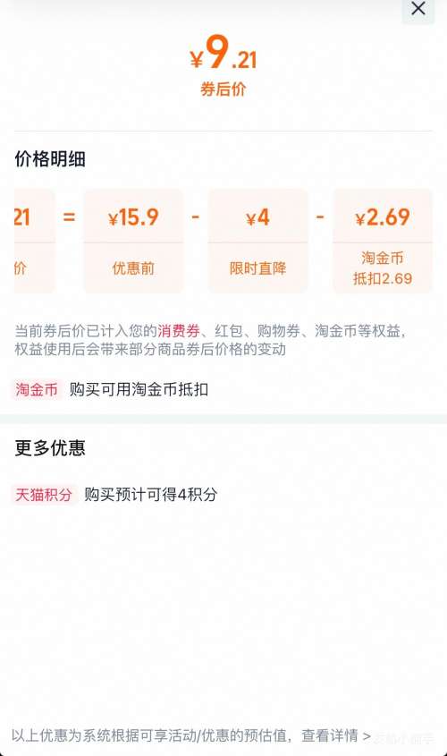 999 ���Ÿ�ð����� 9��/�� ֹ�Ȼ�̵���ȱ���������ʹ��ðҩ�Ż�֤��