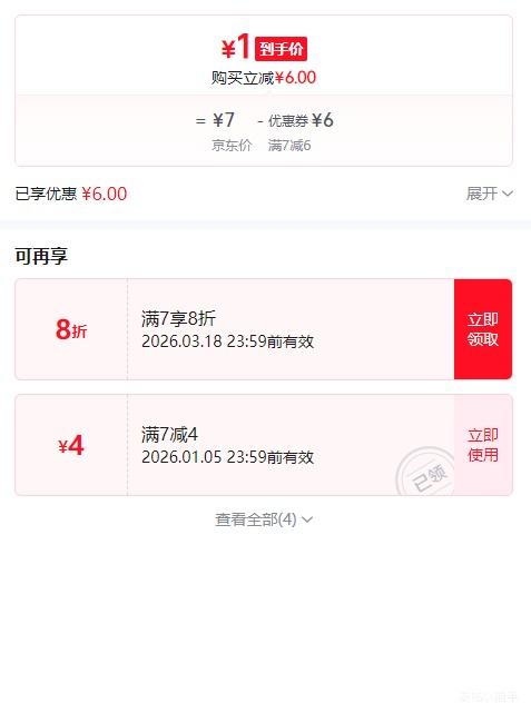 ��ɫ�����ÿ� EVA��ˮ�轺��ĭ��Ͱ���� �ļ�ͨ�� �������������� 1��װ�Ż�֤��