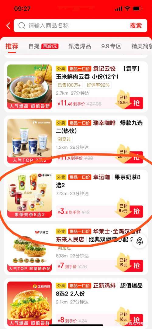 �������� ���˿� �����̲��ѡ���Ż�֤��