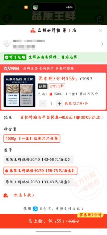 ԭװ���� ���� �ζ���Ϻ ��϶����Ϻ 1500g�Ż�֤��